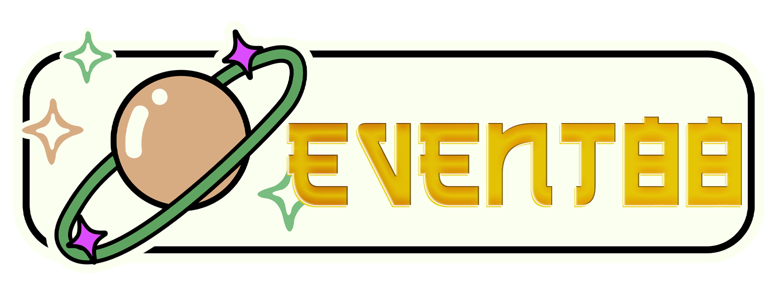 EVENT88